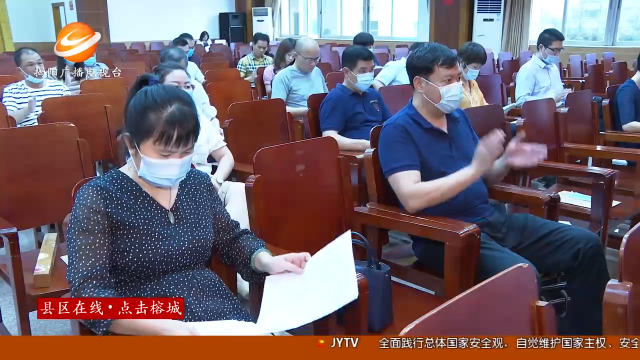 新闻图片